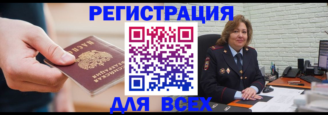 форма 3 в Учалы